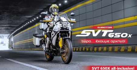 QJMOTOR SVT650