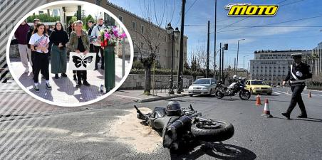 motomagΤροχαίο δυστύχημα στην Βουλή – Στα μαλακά ο αστυνομικός που οδηγούσε το όχημα